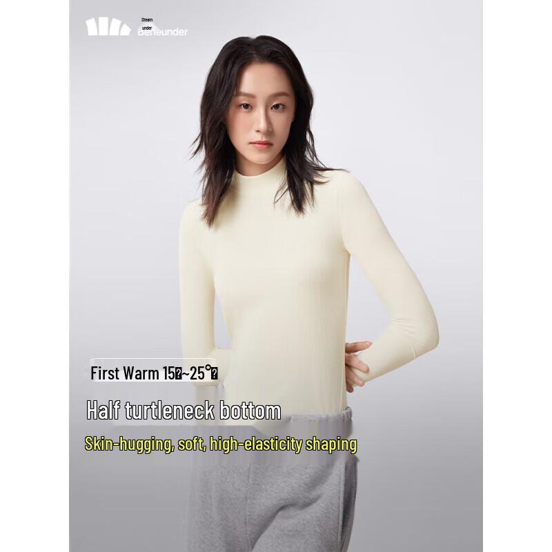 

Beneunder Women s Mock Neck Thermal Undershirt SF13524 L