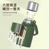 Tempered thermos cup Portable water cup Unisex with lid Anti-drop filter Tea cup 316 stainless steel
