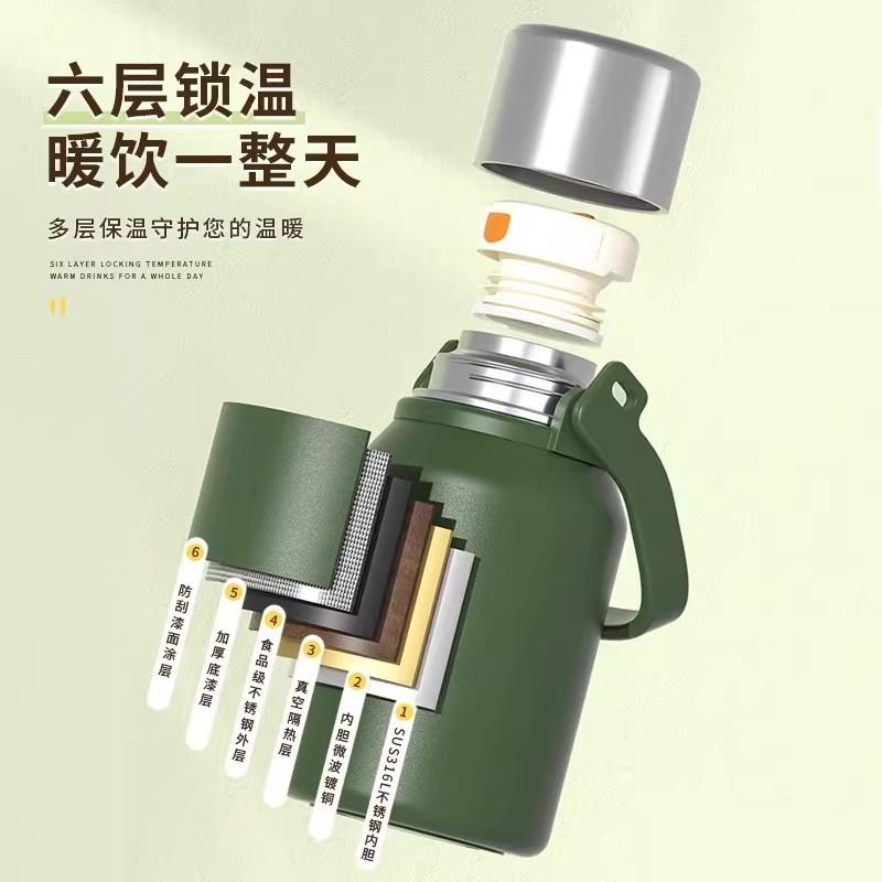 Tempered thermos cup Portable water cup Unisex with lid Anti-drop filter Tea cup 316 stainless steel