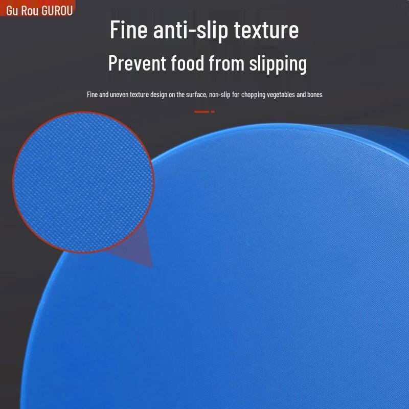 Guro Round Extra-Thick PE Cutting Board