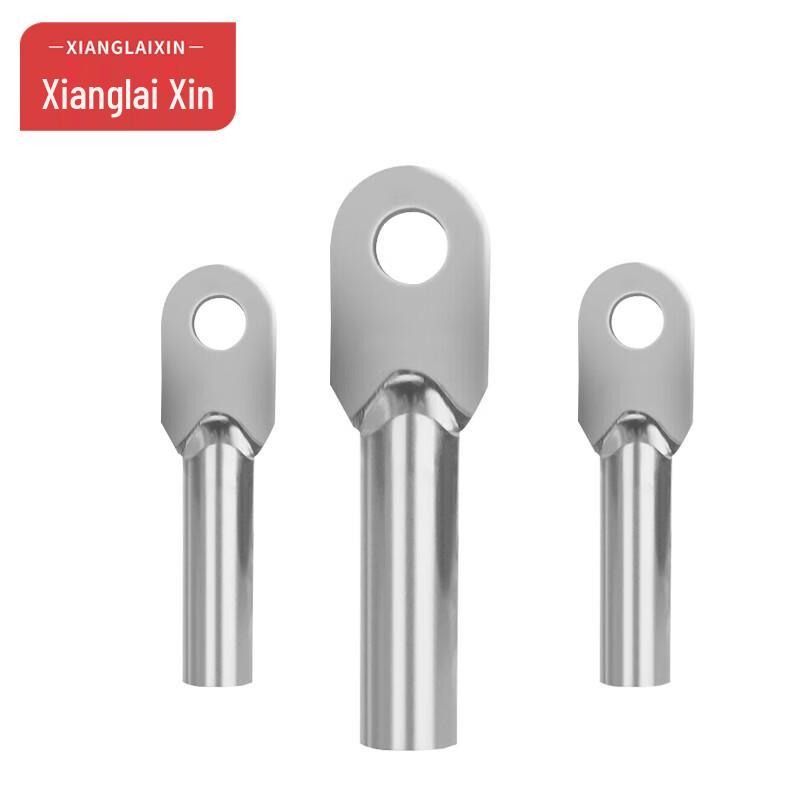 XianglaiXin DT-16 Tinned Copper Wire Lugs (16mm²)