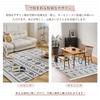 HARUMIN Nordic Stylish Rug with Elegant 12mm Thick and Suitable for and Bedroom Features a Geometric and Suitable for All Also Suitable for Bedrooms