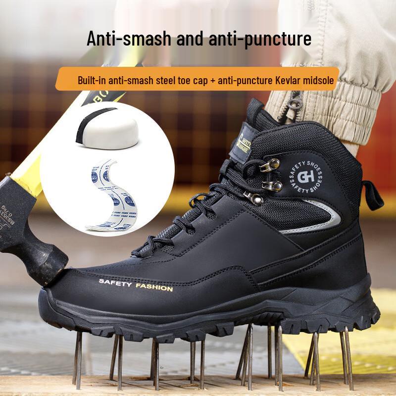 Men's Steel Toe Safety Work Boots