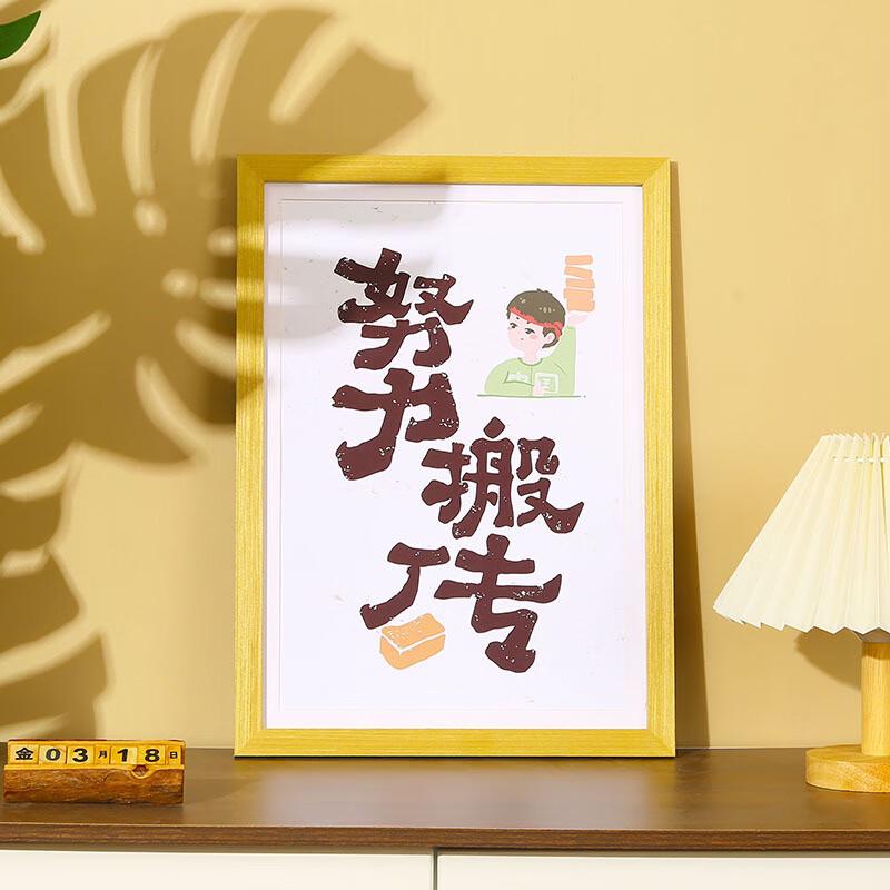 Guanzhuojia 18-tums Nischkonst Dekorativ Väggmålning