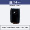 Compatible with the New Mazda and Genuine Leather Key Black with Two Also compatible with Mazda 3 and Mazda CX-80, CX8, CX5, CX30, MX30, CX60, CX-30,