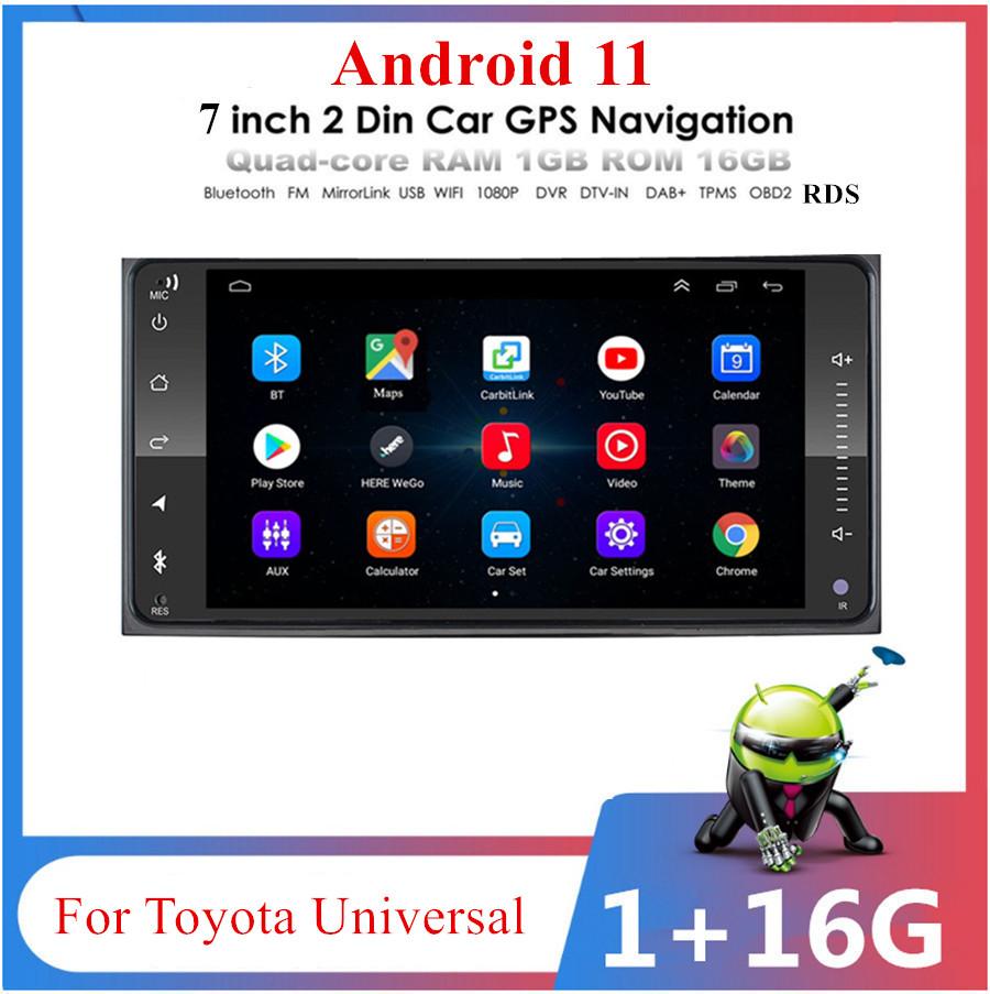 For Toyota all-in-one navigation machine-7-inch bilateral buttons as standard