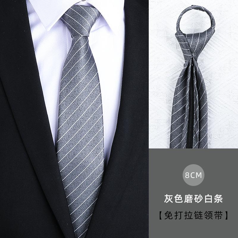 Knot-Free Black Tie Casual Korean Version Formal Wear Business Men'S Zipper Lazy Solid Color Tie To Work