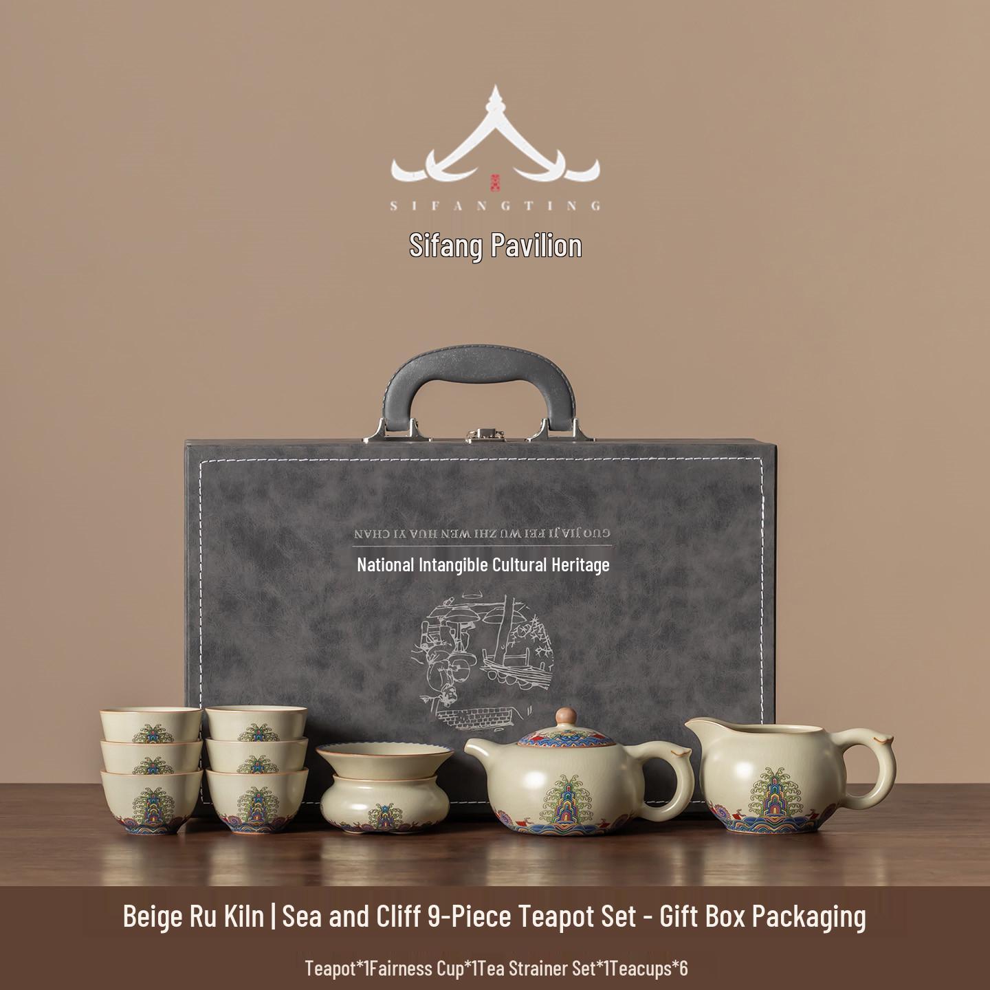 

High-End Ru Kiln Gongfu Tea Set for Home: Light Luxury Teapot & Cups, Gift Box Standard