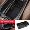 Car Central Armrest Box for Mercedes Benz E Class E203 W213 2016 - 2019  Storage Box Organizer Card Tray Holder