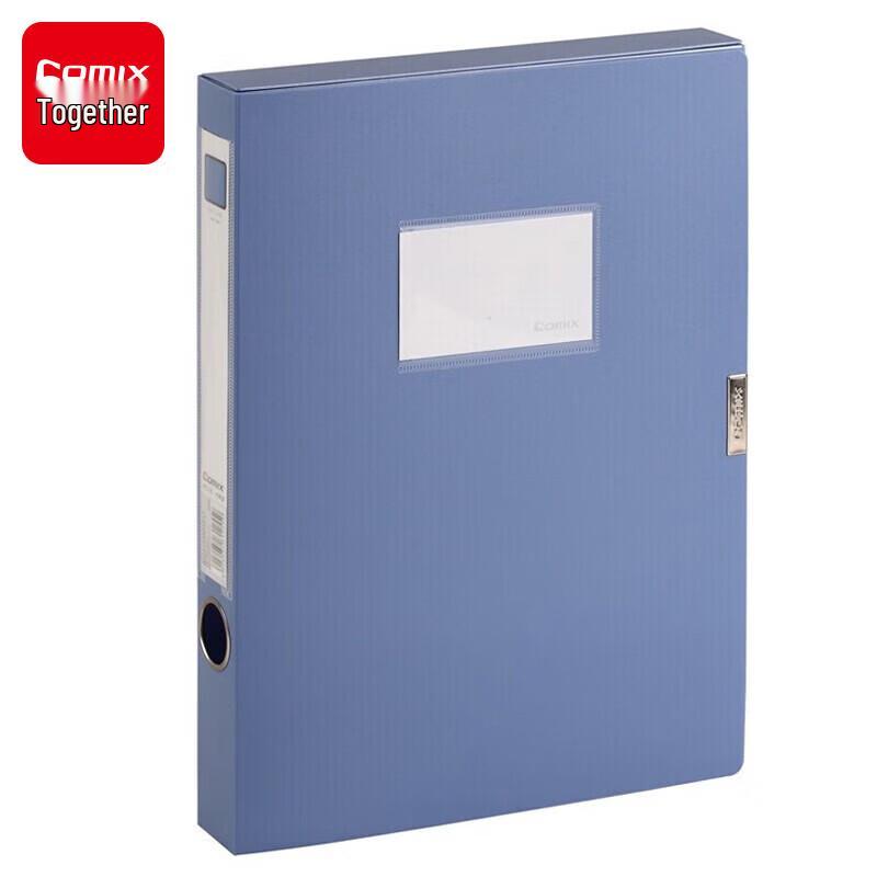 Qixin HC-35 A4 PP Document Box