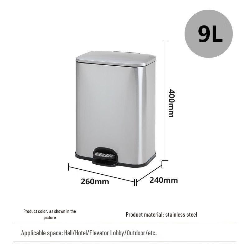 Dezhu Industrial Stainless Steel Foot Pedal Trash Can