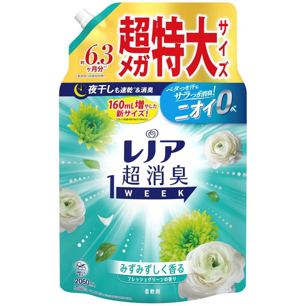 Lenor Super Deodorizing Fabric Fresh 1-Week Softener, Green, Refill, 2,060mL [Large Capacity]