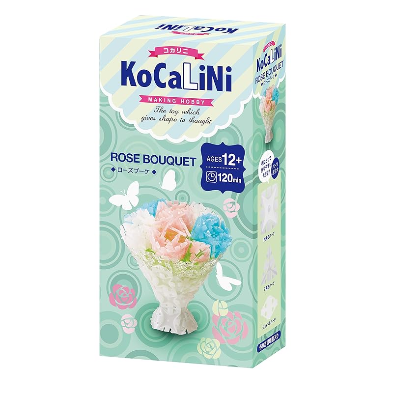 

Yoshiritsu KoCaLiNi rose bouquet