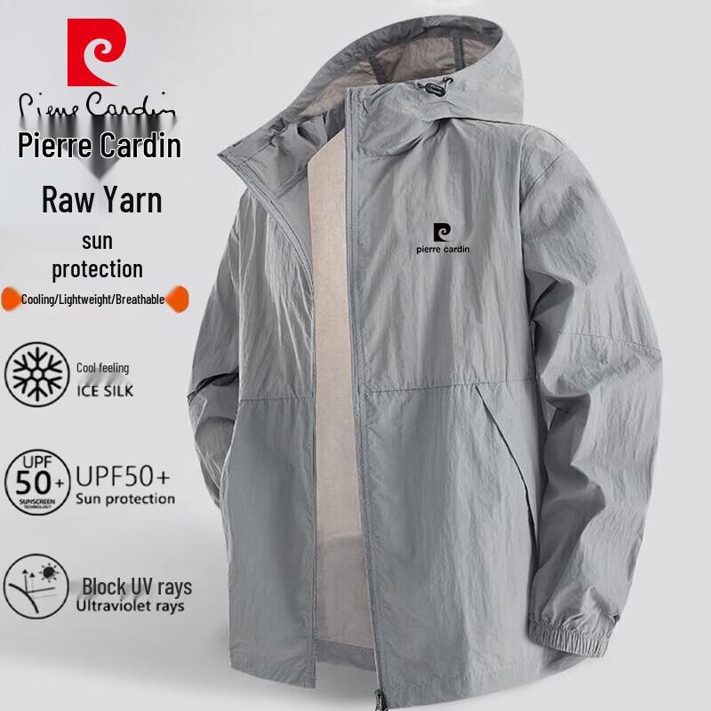 Pierre Cardin Men s Hooded Lightweight Sun Protection Jacket 2XL