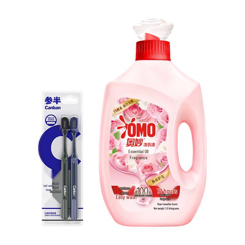 Canban & OMO Toothbrush and Laundry Detergent Bundle