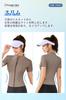 MORGEN SKY Short Sleeve with Full and UV for and Stylish and DX040 Women's T-Shirt Stand-Up Collar, Zip, Protection, UPF50+, Lightweight, Yoga,