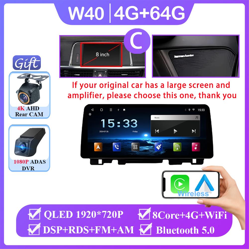 12.3 Inch Carplay Android Auto For KIA K5 Optima 2015-2019 Auto Radio Stereo Video  GPS Navigation Multimedia Player NO 2DIN DVD