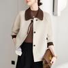 Mid-Aged Women's Chic Short Wool Coat