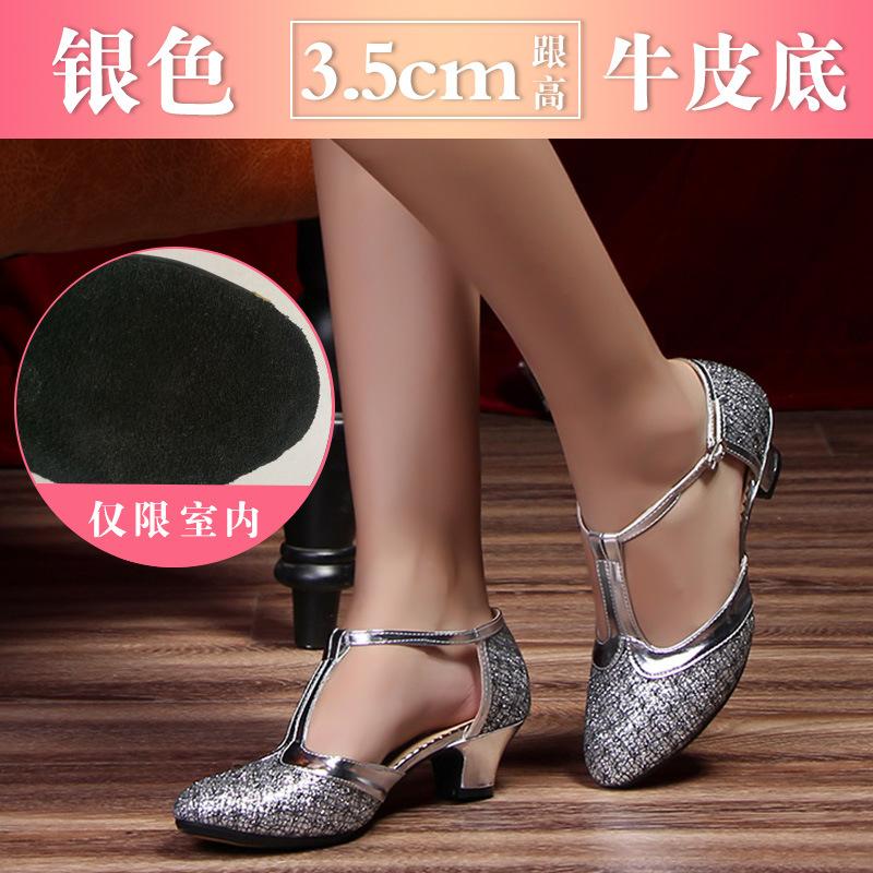Letnie Nowe Buty do Tańca Nowoczesnego Damskie Eleganckie Panie Zamknięty Nosek Buty do Tanga Standardowy Walc Tańce Towarzyskie Obcas Wewnętrzna Zamszowa Podeszwa