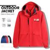 Windproof Outdoor Sports Jacket: Three-in-One, Fleece-Lined, Waterproof, Thickened Work Uniform