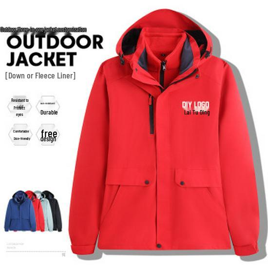Windproof Outdoor Sports Jacket: Three-in-One, Fleece-Lined, Waterproof, Thickened Work Uniform