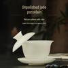 Gaiwan de Porcelana Jade de Gelo Yipan