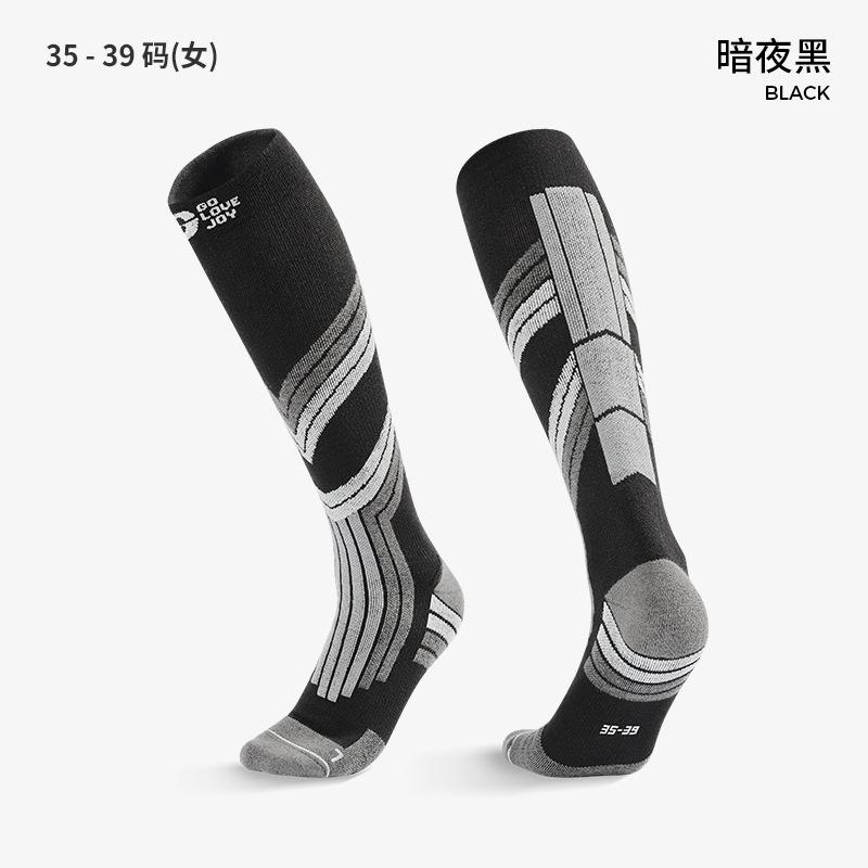 Professional Thickened Warm High Tube Unisex Ski Socks For Winter Outdoor Sports