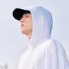 MINISO Men's Lightweight Hooded Quick-Dry UV Protection Jacket