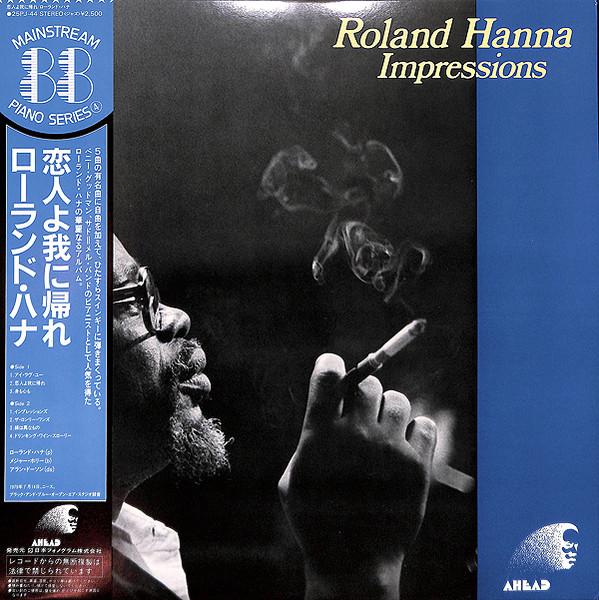 LP Record ROLAND HANNA - Impressions 25PJ44 AHEAD 1981 Japan Obi Jazz Used
