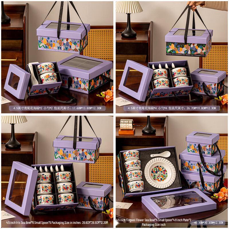 Abay Iris Flower Ceramic Tableware Gift Set