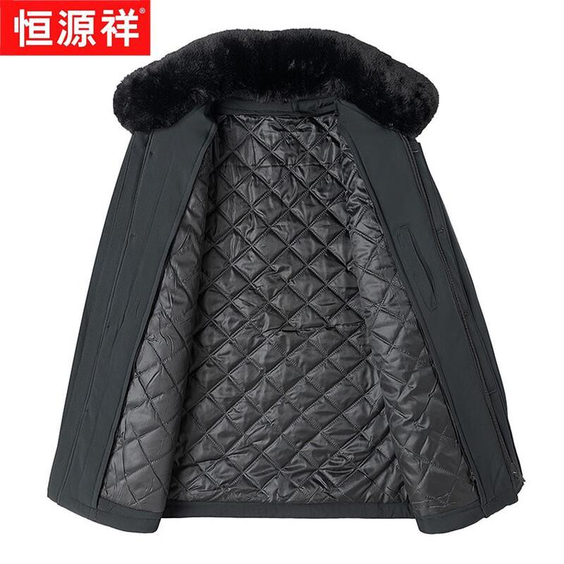 Hengyuanxiang Men's Winter Nano Rabbit Down Parka