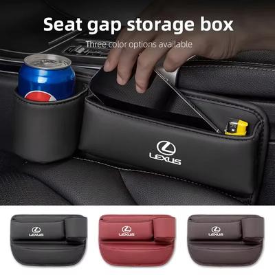 Boîte de rangement pour espace de siège de voiture Organisateur Porte-gobelet en cuir Pour ES RX NX LS UX LM LX GX LC RZ IS CT GS RC HS SC LBX IS300 RX350