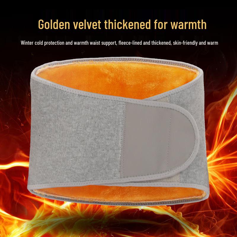 Bamboo Charcoal Velvet Waist Support Belt - Warmth and Cold Protection for Abdomen