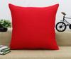 Home Decorative Cushion Solid Red Pillow Throw Dupion Silk Cover - Choose