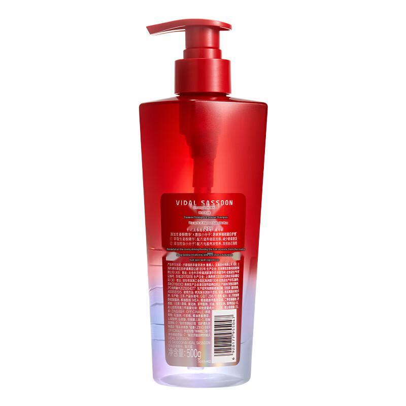 Vidal Sassoon Strong & Voluminous Shampoo Twin Pack