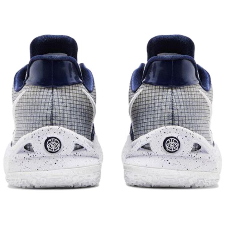 Nike Kyrie Low 4 TB Midnight Navy Men Sneakers Blue White DM5041-402