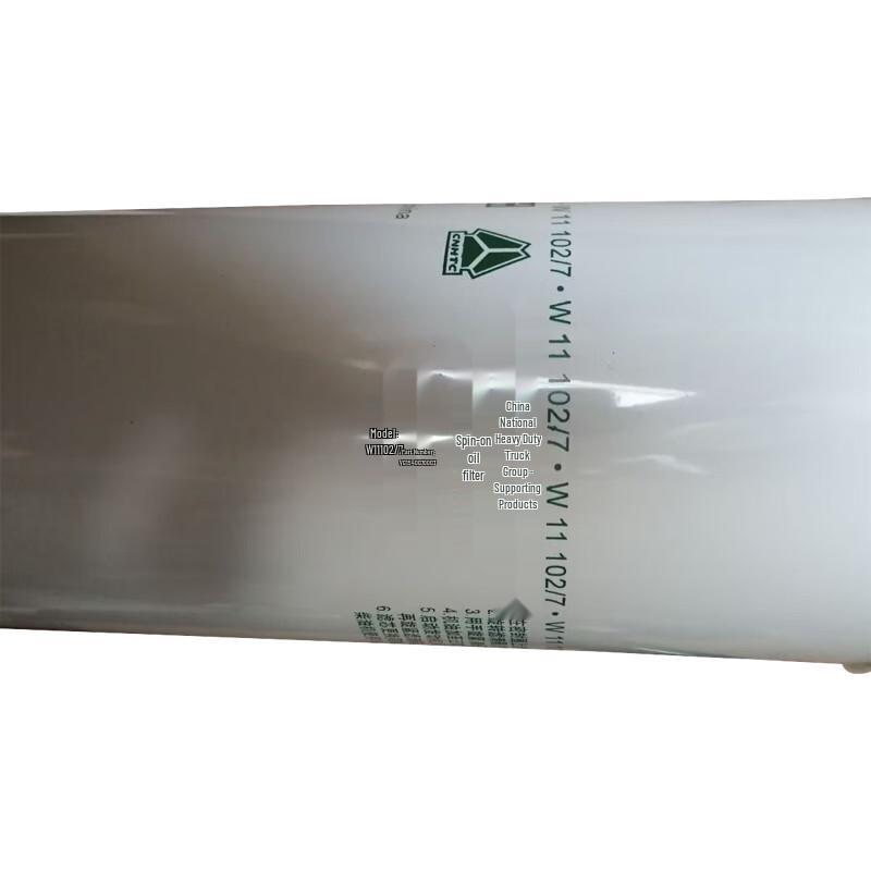 HVJC Spin-on Oil Filter for Sinotruk (VG1540070007)