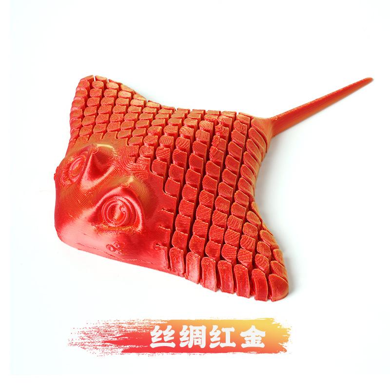 14Cm 3D Printed Manta Ray Q-Version Flexible Toy Cute Marine Creature Creative Style Adult Stress Relief Desktop Decoration