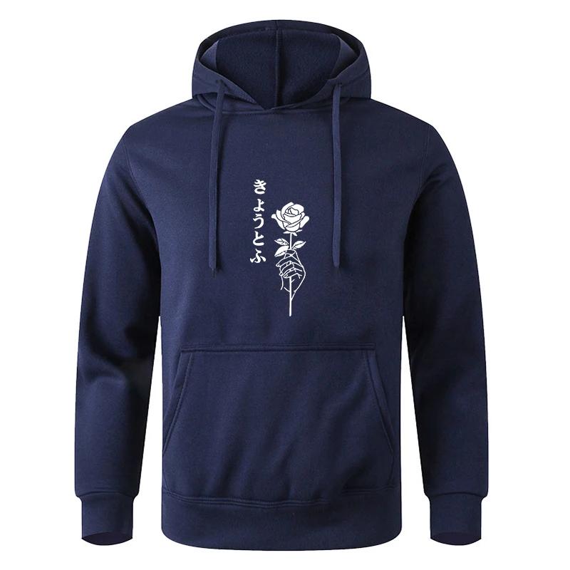 Men's Multi - Color Fashionable Printed Pocket Casual Sports Fitness Hoodie Pullover Sweatshirt