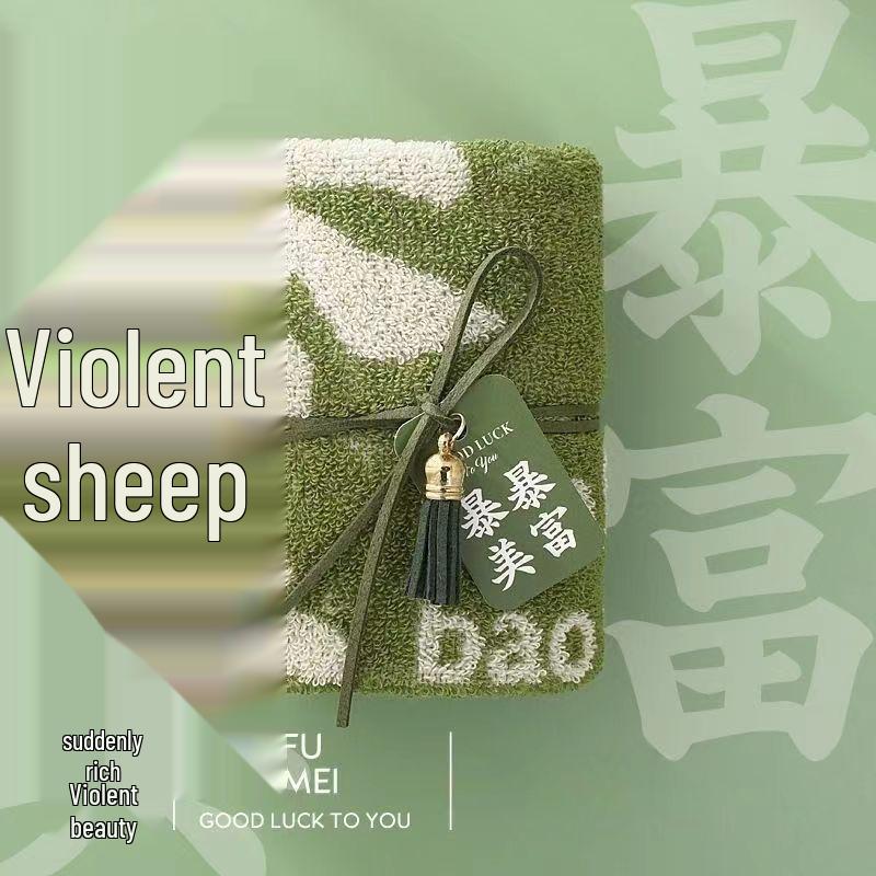 

Чиста бавовна DIY Червоний рушник: Весільний подарунок для дружок і дружб Extra Large Thick 35*35