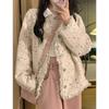 Coat Women's Autumn-Winter High-Class Unconventional Design Retro Blazer Jacket Top