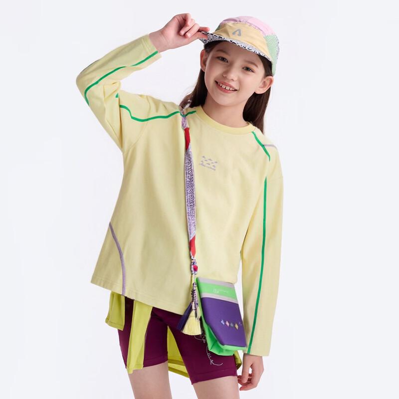 Gulu Diary Kids  Quick-Dry Long Sleeve Round Neck T-Shirt 120