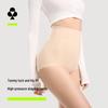 Women's High-Waist Tummy Control Shaping Briefs