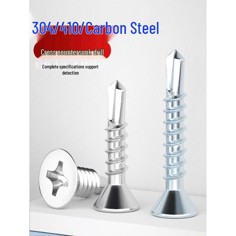 Galvanized Cross Recessed Countersunk Self-Drilling Screws