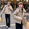 Short Down Cotton Jacket Women's Winter 2025 New Korean Loose Cotton Jacket Thickened Fashion Padded Jacket Jacket