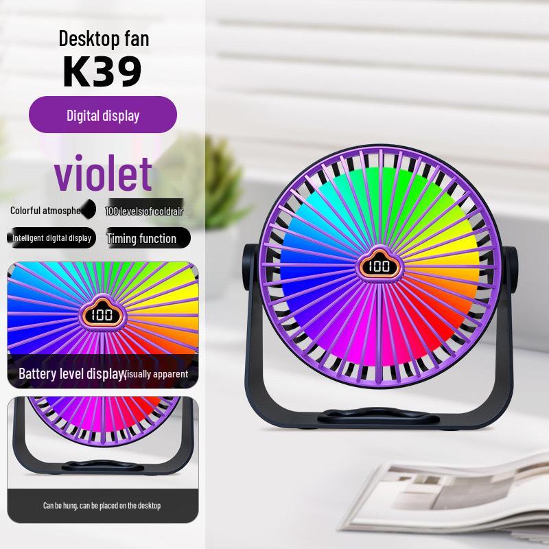 

USB Rechargeable Mini Desktop Fan for Dorms and Students. 233*148*110mm