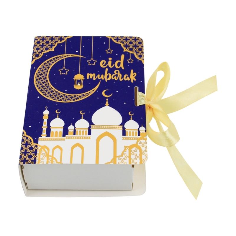 50Pieces Book Shape Eid Candy Boxes 5x3.5x1.5Inch Party Treat Boxes Candy Cookie Bags For Candies And Cookie Packaging