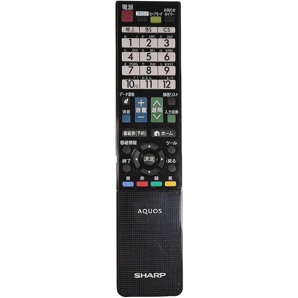 Sharp TV Remote Control GB077WJSA