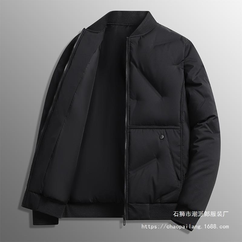 Men's Winter Warm Cotton-padded Clothes Baseball Collar Winter Cotton-padded Clothes Cold-resistant Warm Jackets Men's New Styles of Clothes