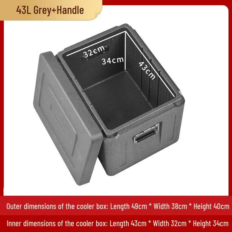 

OLOEY Insulated Food Delivery Box